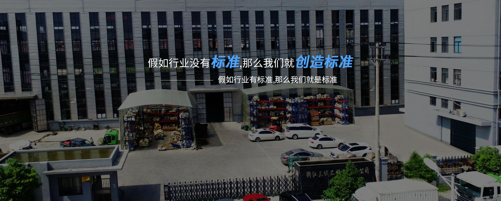 合肥绍祎电子元器件有限公司