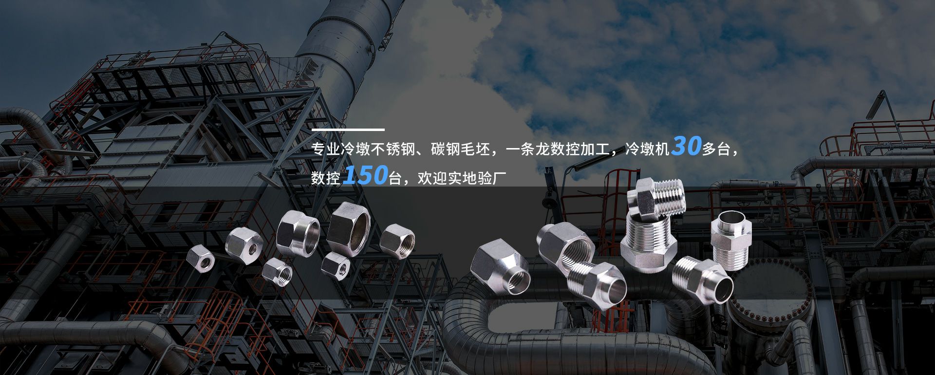 合肥绍祎电子元器件有限公司